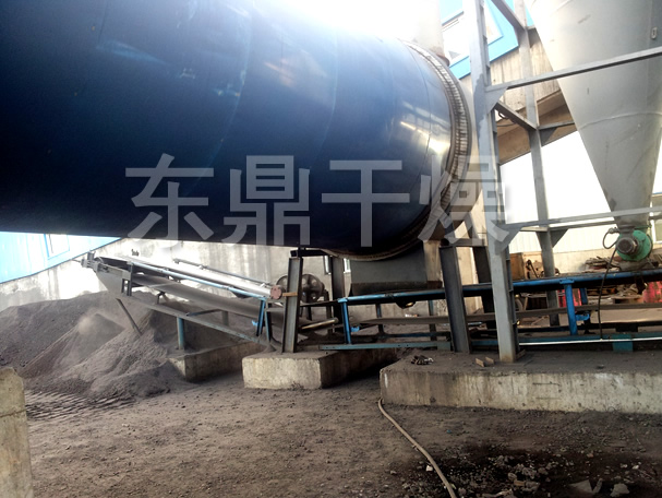 煤泥烘干機(jī)項目